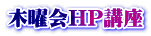 ؗjHPu